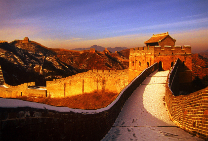 Boka hotell i Kina