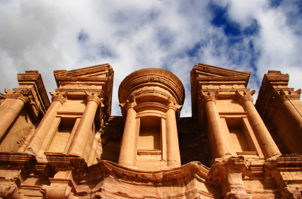 Boka hotell i Jordanien